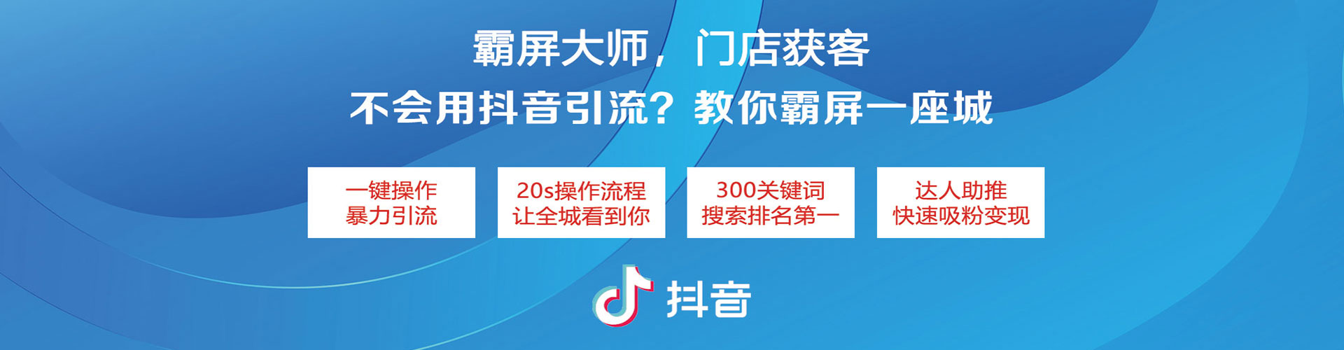 海北sem开户